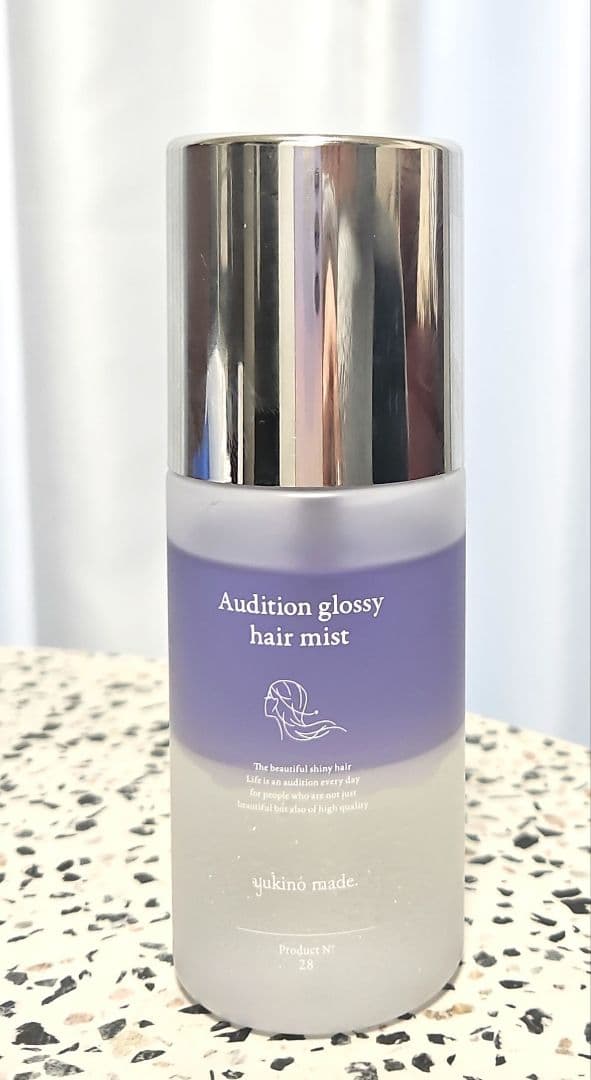 【ヘアオイル】オーディショングロッシーヘアミスト