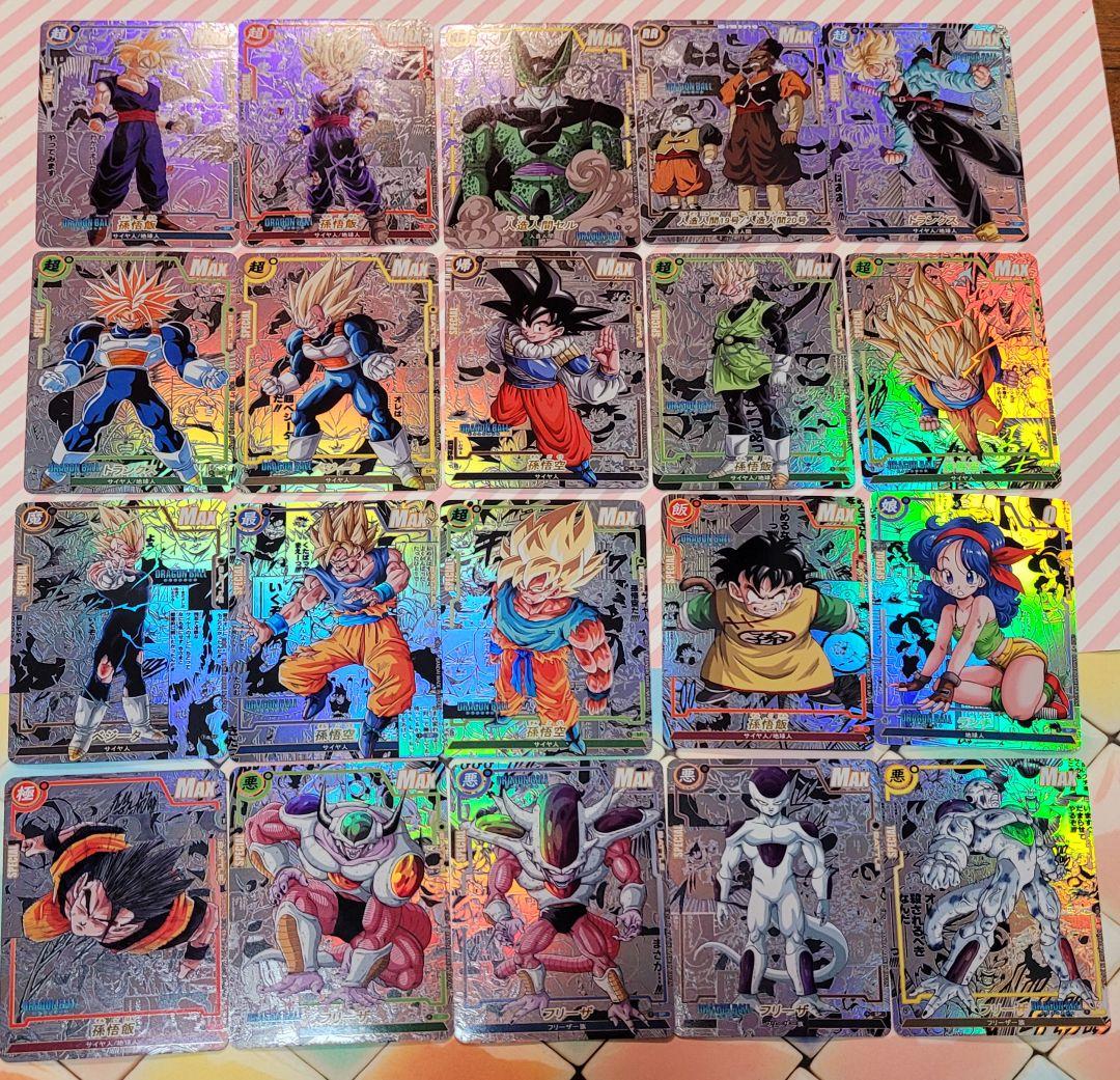 ドラゴンボール コミパラ 海外 ①②③ 56枚セット