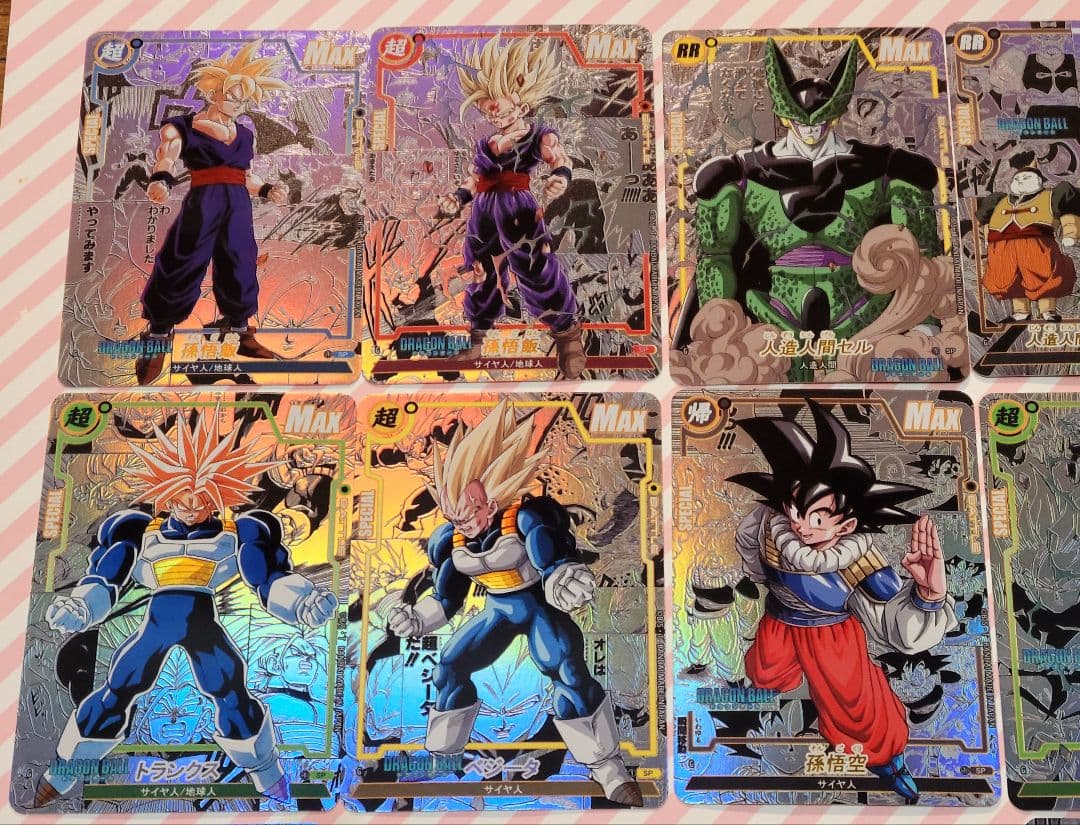 ドラゴンボール コミパラ 海外 ①②③ 56枚セット