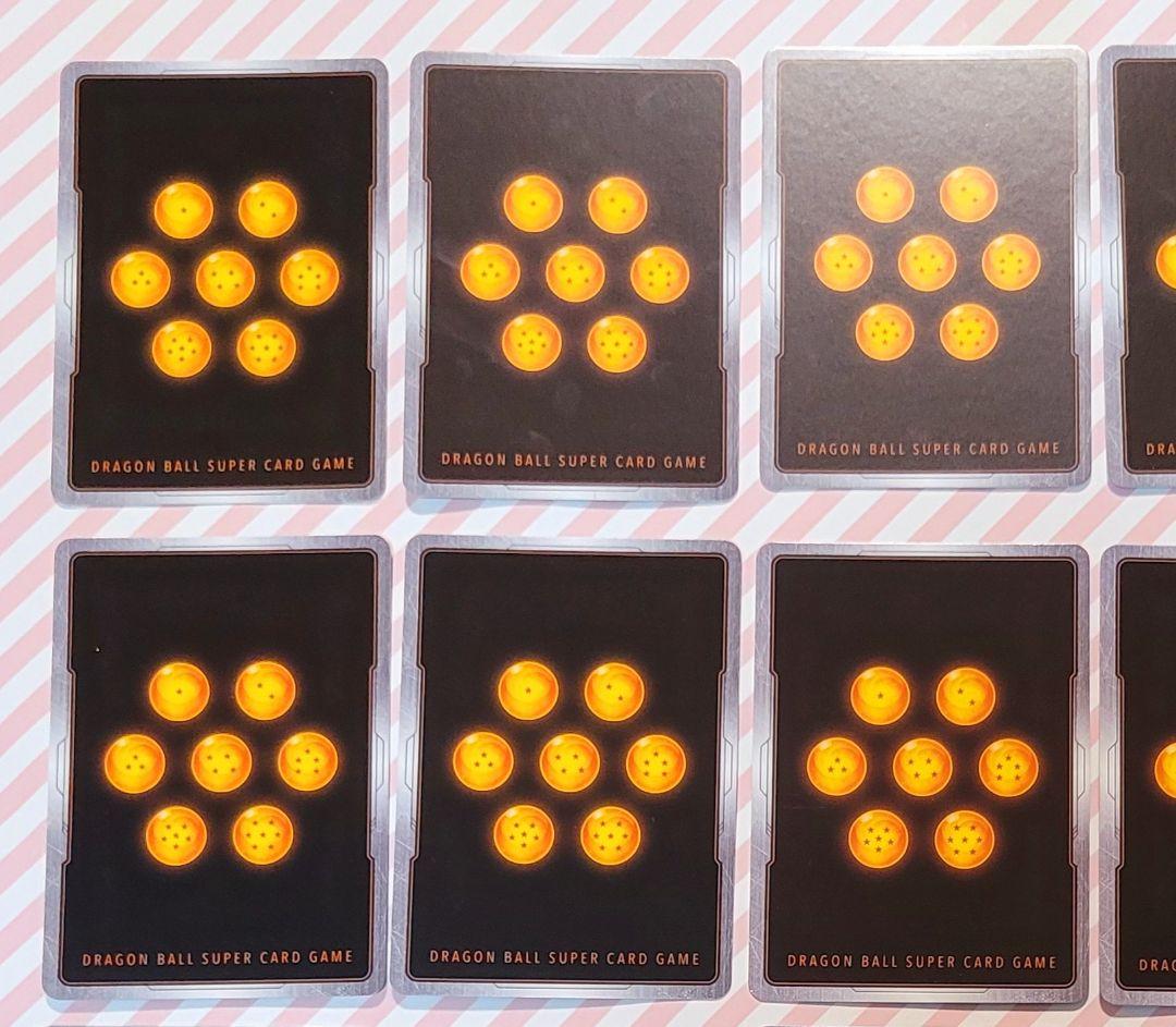 ドラゴンボール コミパラ 海外 ①②③ 56枚セット