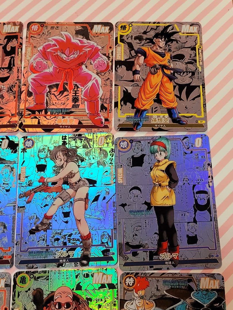 ドラゴンボール コミパラ 海外 ①②③ 56枚セット