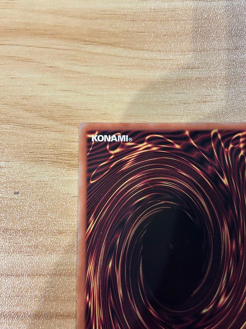 遊戯王 シンクロフェローズ プリズマティックシークレットレア　プリシク