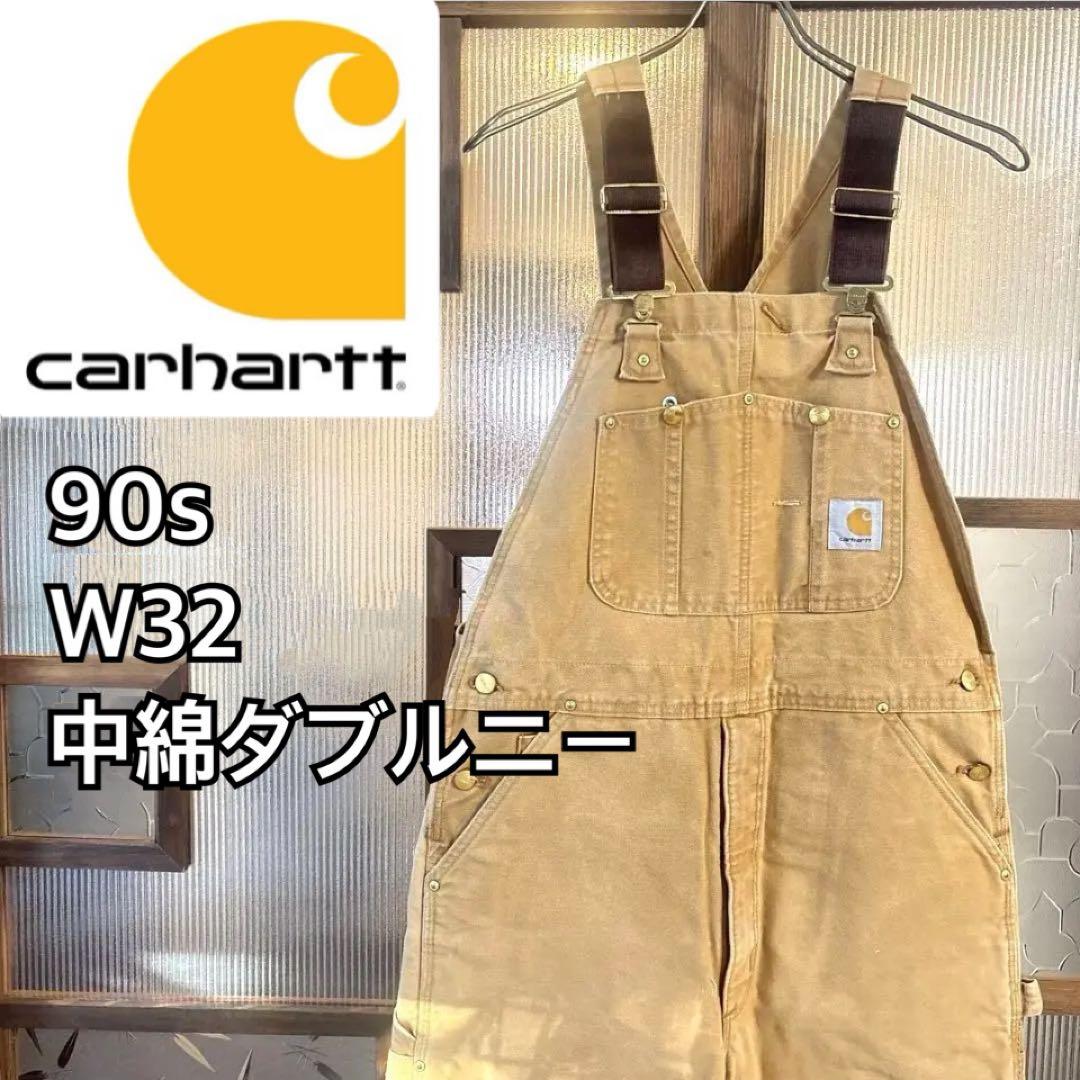 90s US古着 carhartt 中綿サロペット ダブルニー 32インチ 茶