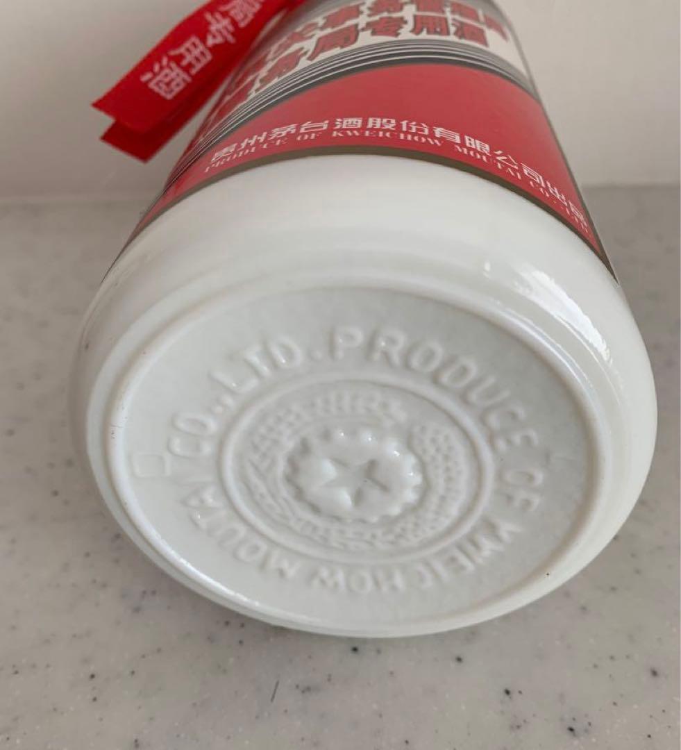 貴州茅台酒2005年マオタイ酒五星麦ラベル500ml