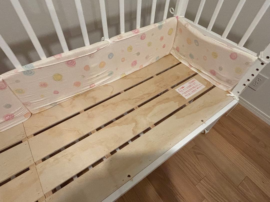 そいねーるロング ホワイト