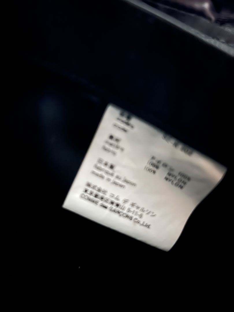 COMME des GARÇONS ショルダーバッグ　黒　CDG