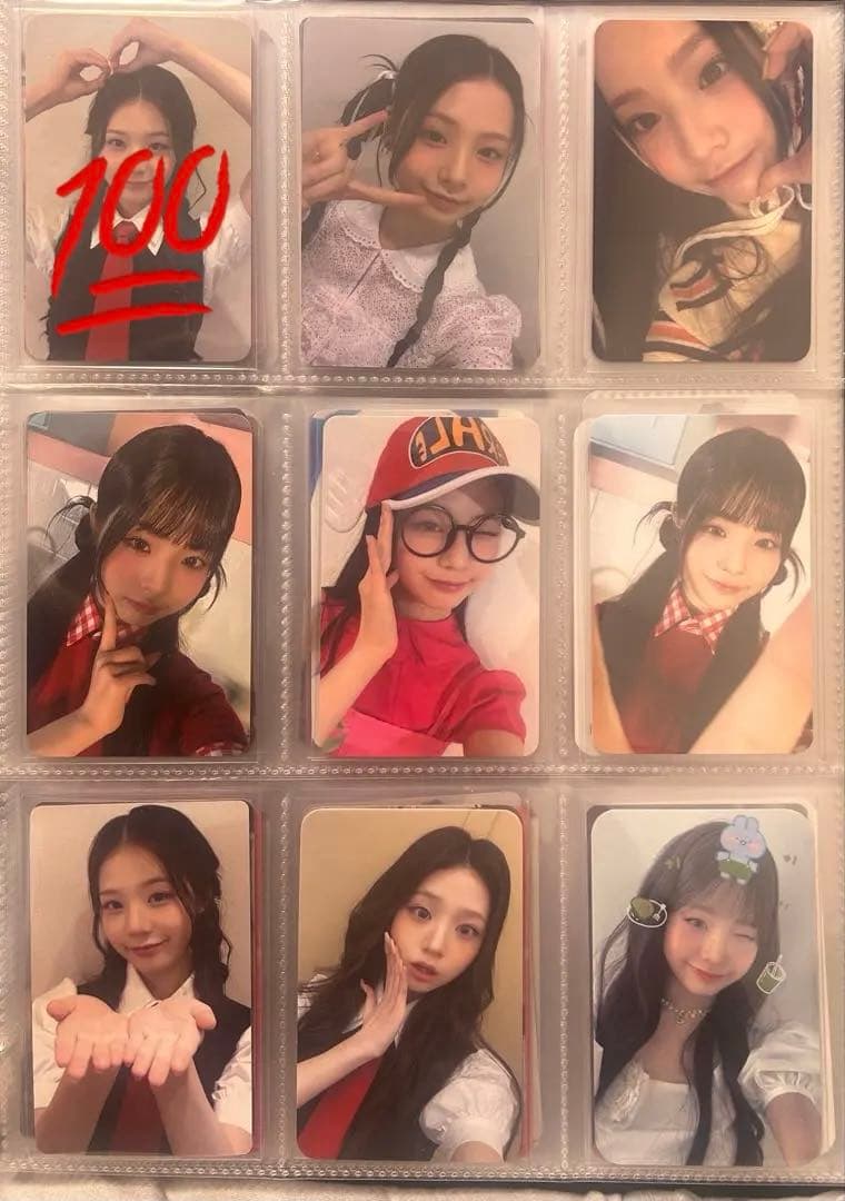 UNIS ユニス SEOWON ソウォン トレカ 8枚 バラ売り⭕️