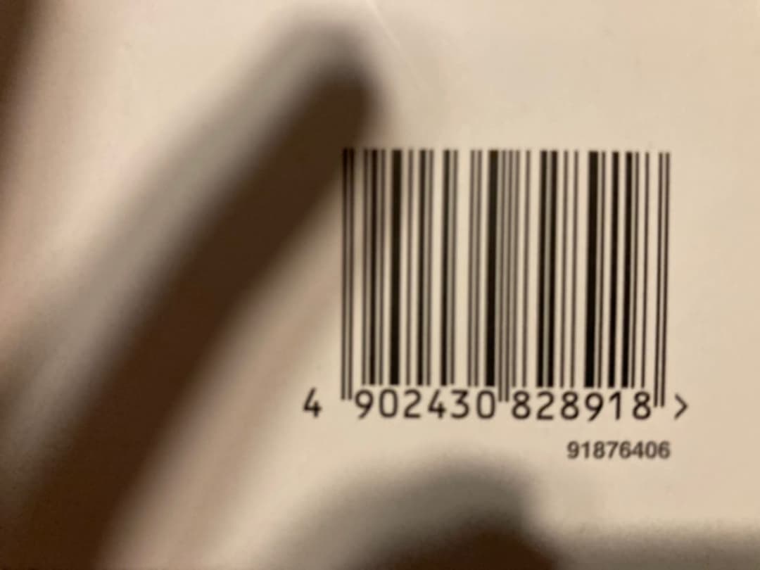 新品未開封 ブラウン オーラルB 電動歯ブラシ ジーニアス10000  桜ピンク