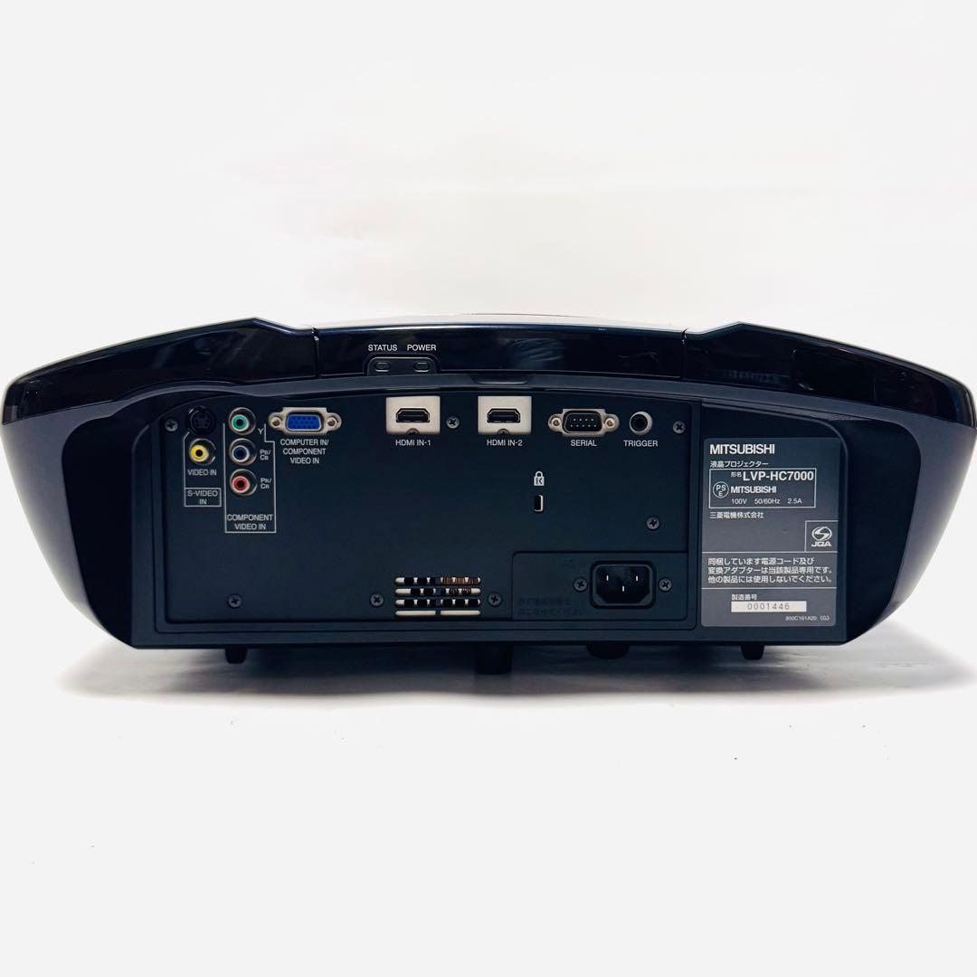 三菱電機 MITSUBISHI ELECTRIC LVP-HC7000