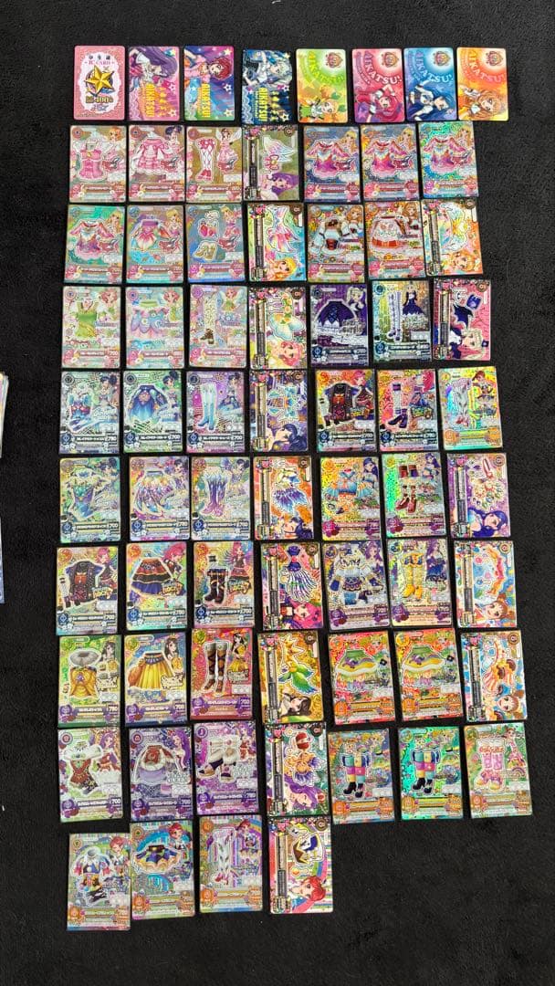 アイカツカード　約240枚