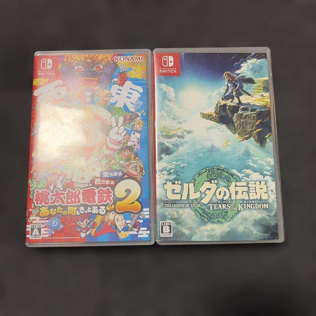 C*y様 Switchソフト