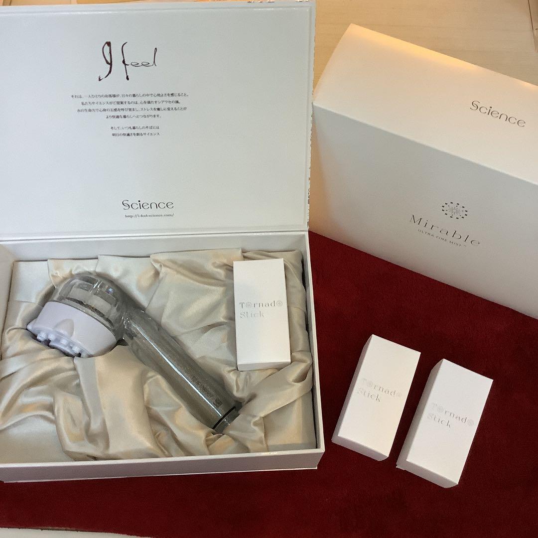 お値下げ中！！ミラブルプラス ウルトラファインミスト サイエンス シャワーヘッド