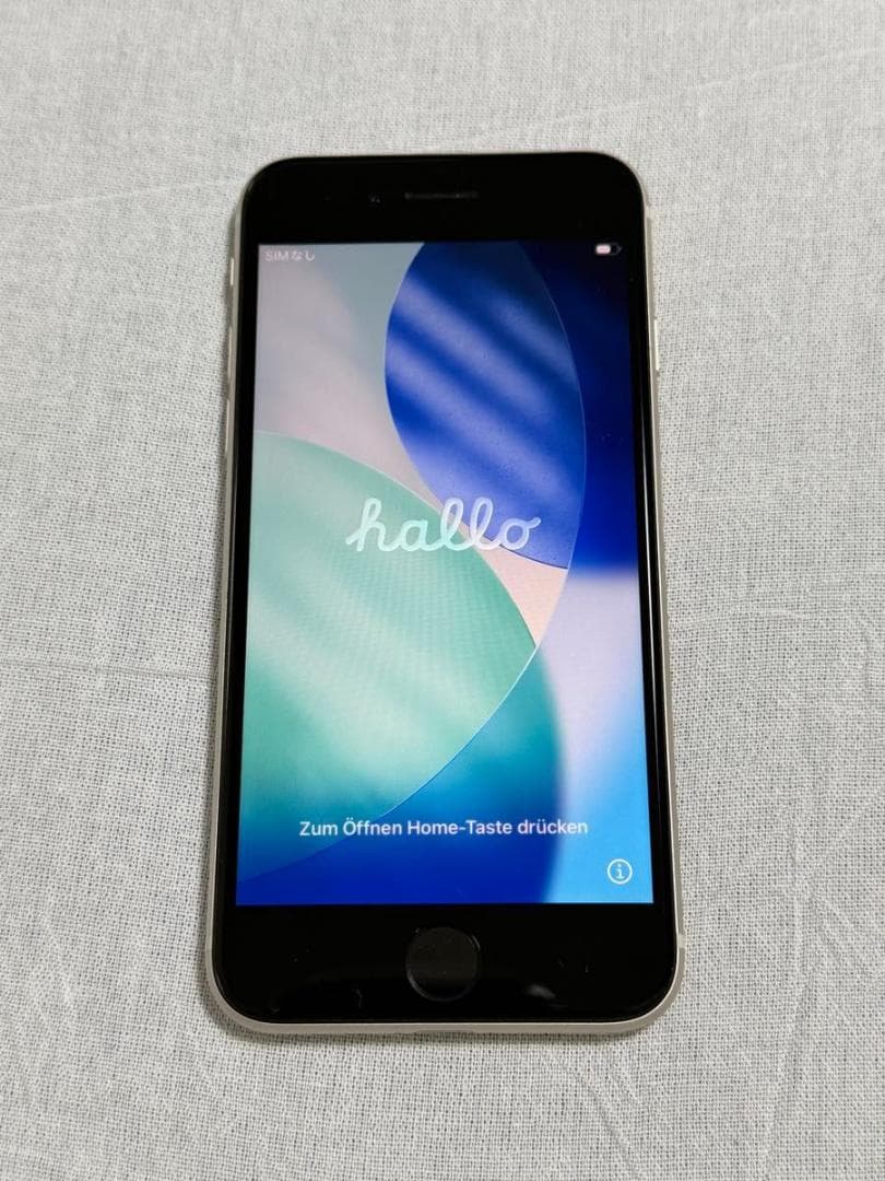 iPhone SE 第3世代 64GB スターライト　SIMフリー 85%