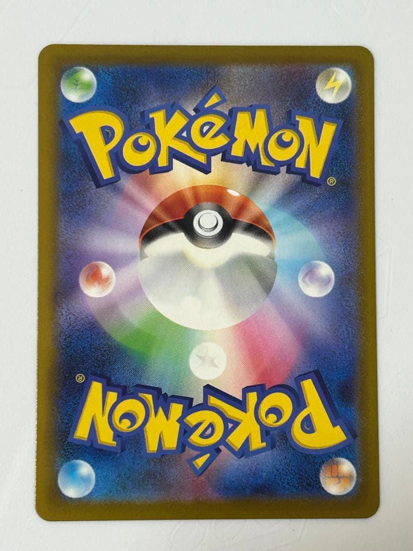 【中国語 エラー】メガルカリオ ex 【超美品】MEGAドリーム