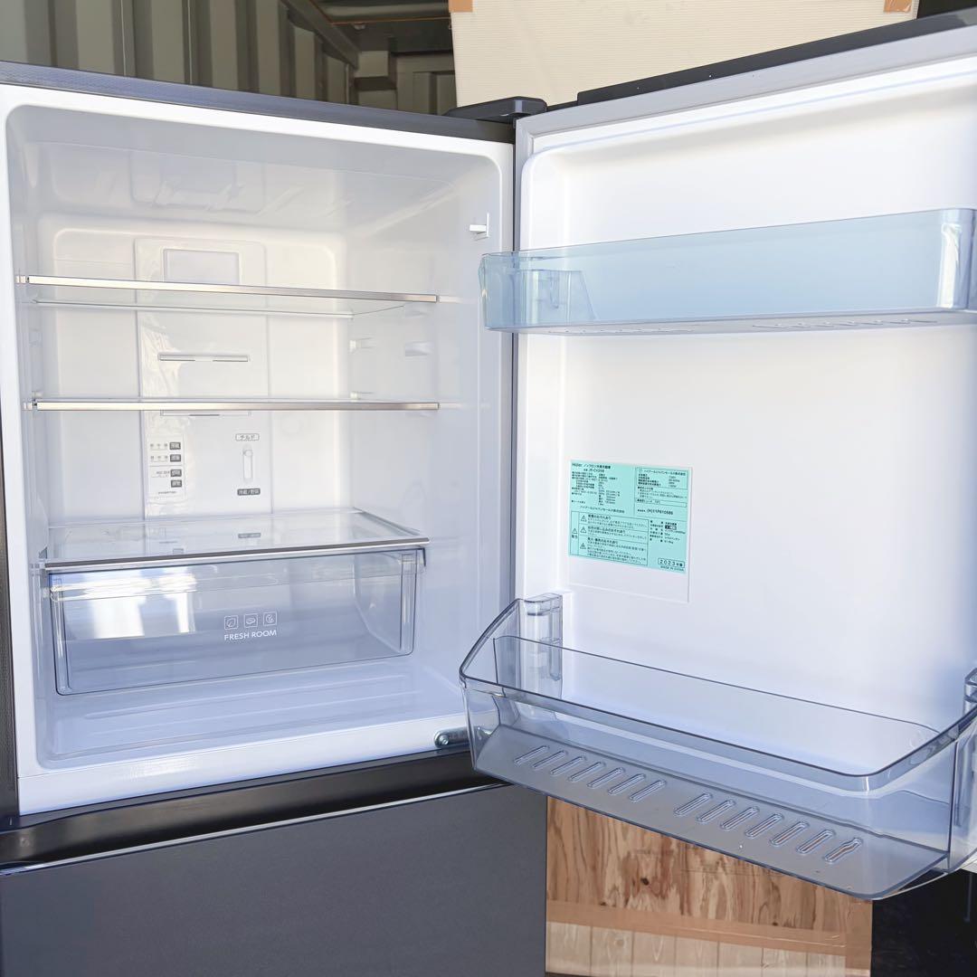 運搬取付無料！チャコールブラック純正Haierおしゃれスリム冷蔵庫！完動超美品！