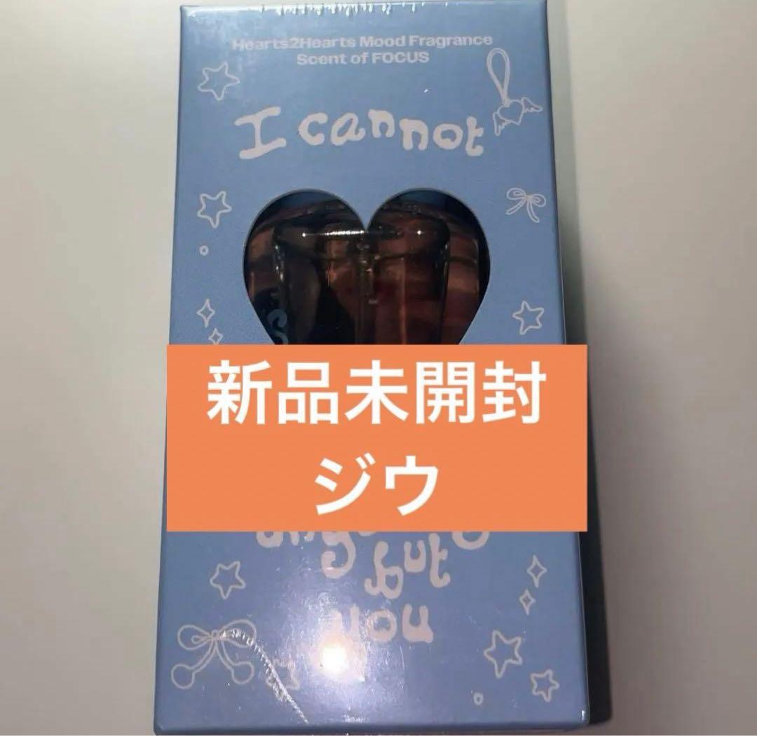 hearts2hearts MOOD FRAGRANCE トレカ　ジウ　未開封