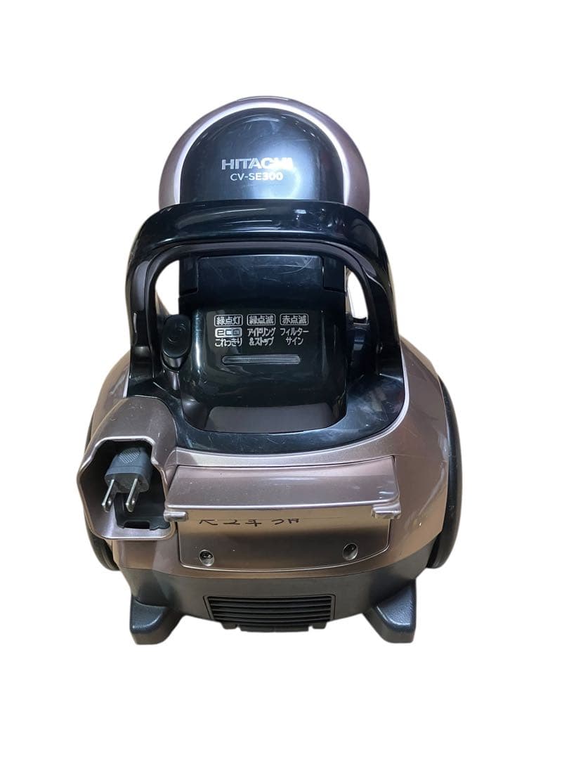 日立　サイクロン掃除機　CV-SE300 HITACHI 20年製　保証付き