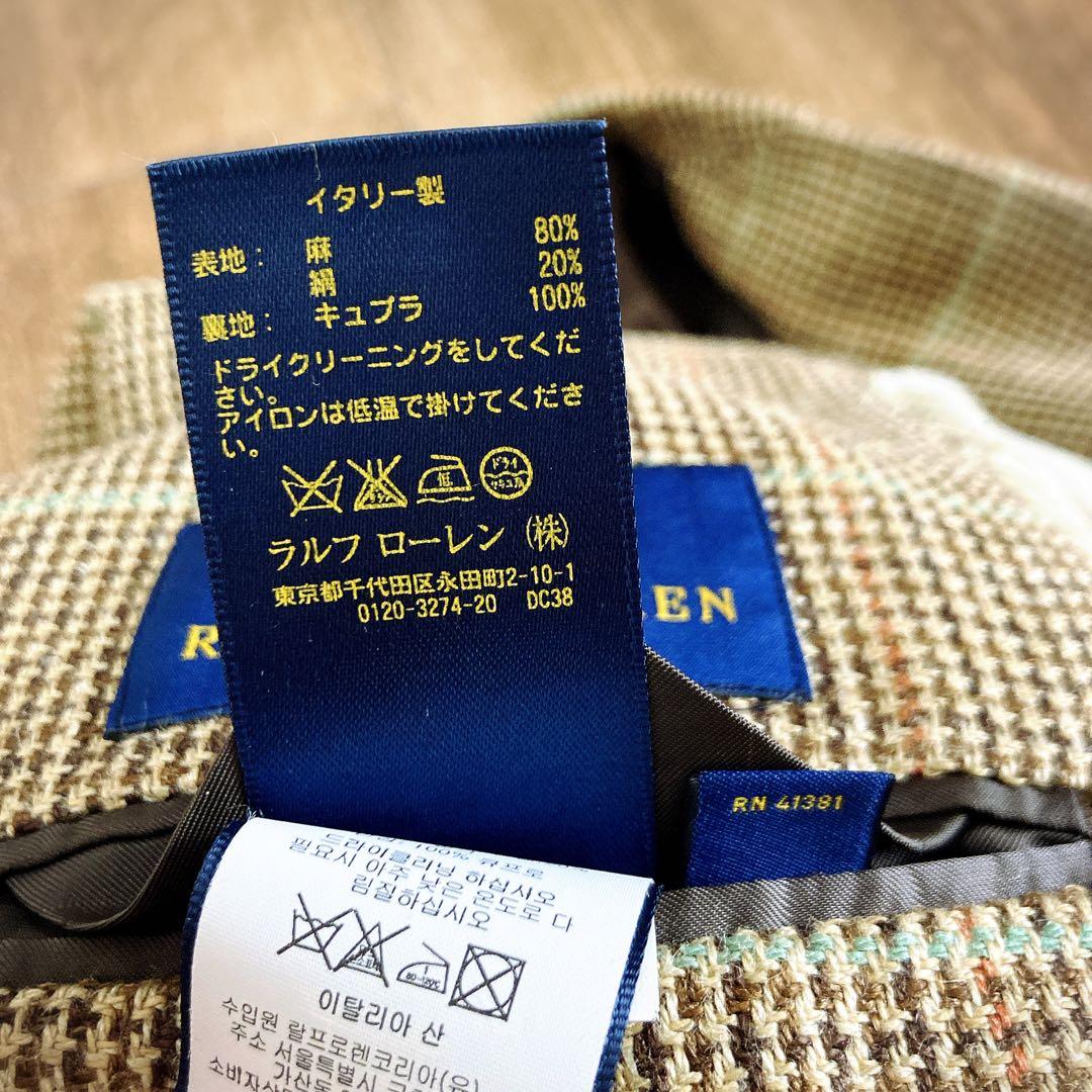 近年タグ ポロラルフローレン リネンシルク ジャケット チェック柄 イタリア製