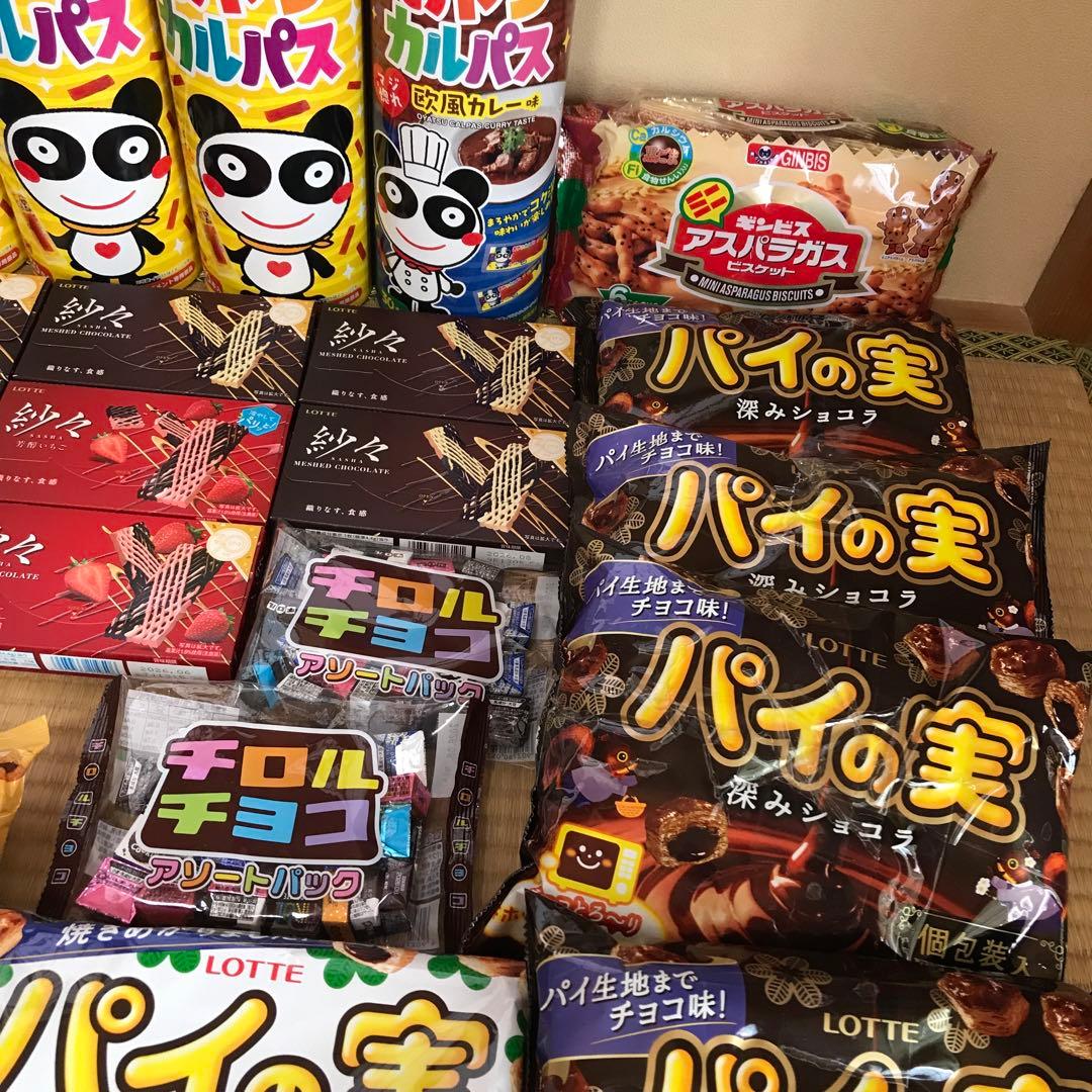 プライズ　アミューズメント　お菓子　まとめ売り