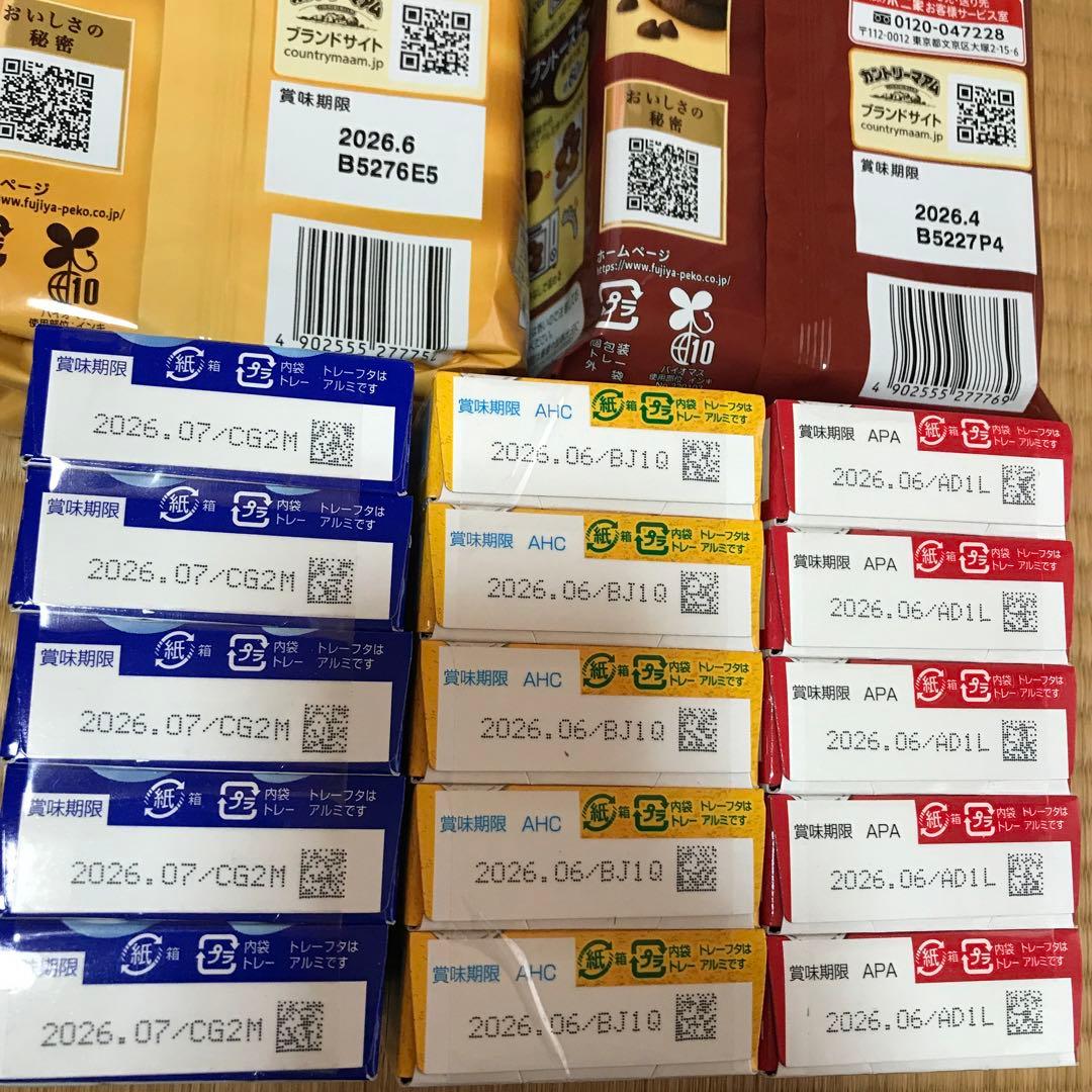 プライズ　アミューズメント　お菓子　まとめ売り