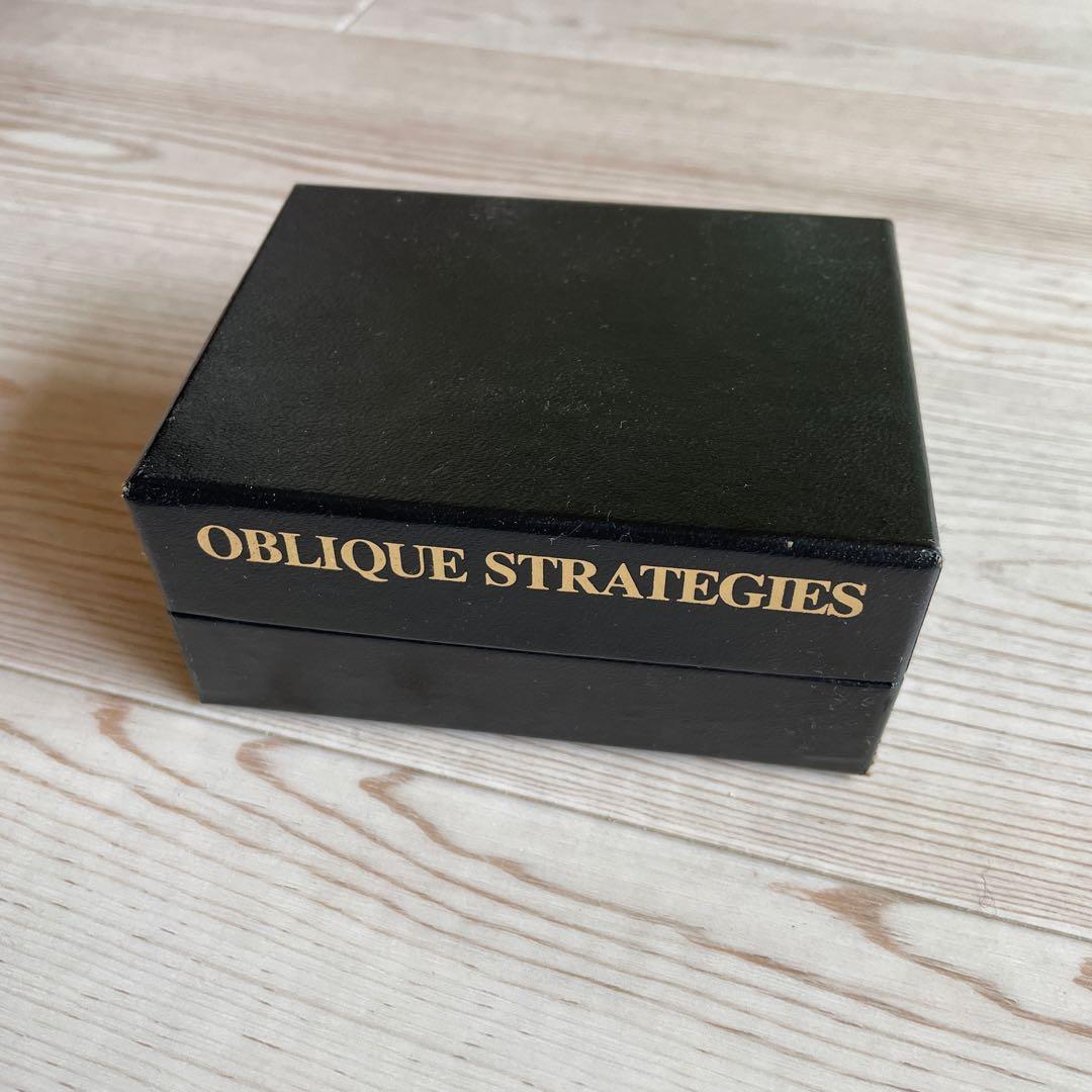 OBLIQUE STRATEGIES ブライアン・イーノ Brian Eno