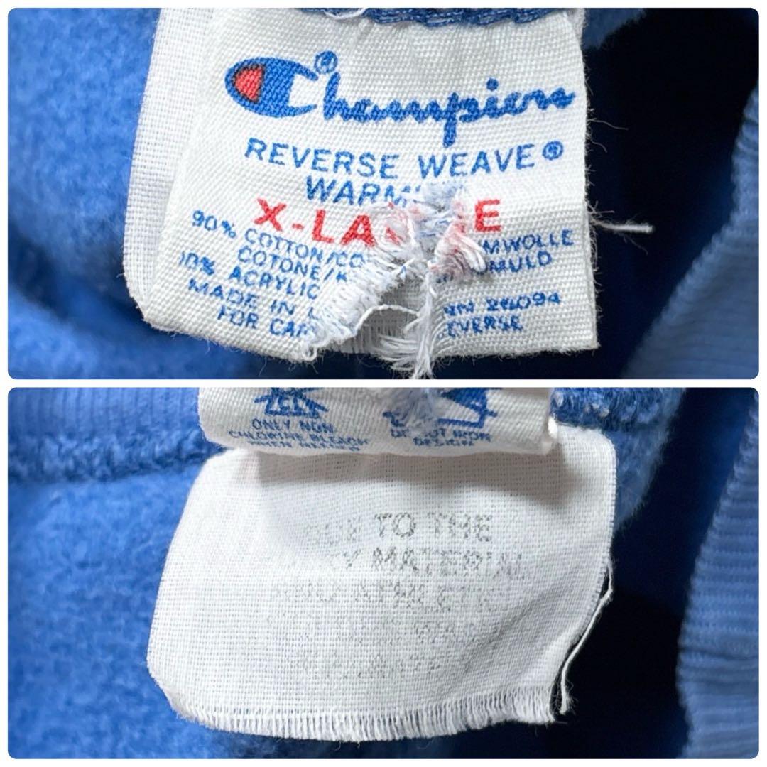 希少色 80s チャンピオン 完全目無し リバースウィーブ XL 水色 トリコ