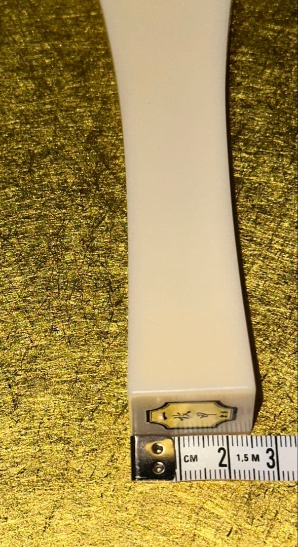 ●三味線撥●鼈甲 一枚甲 美品