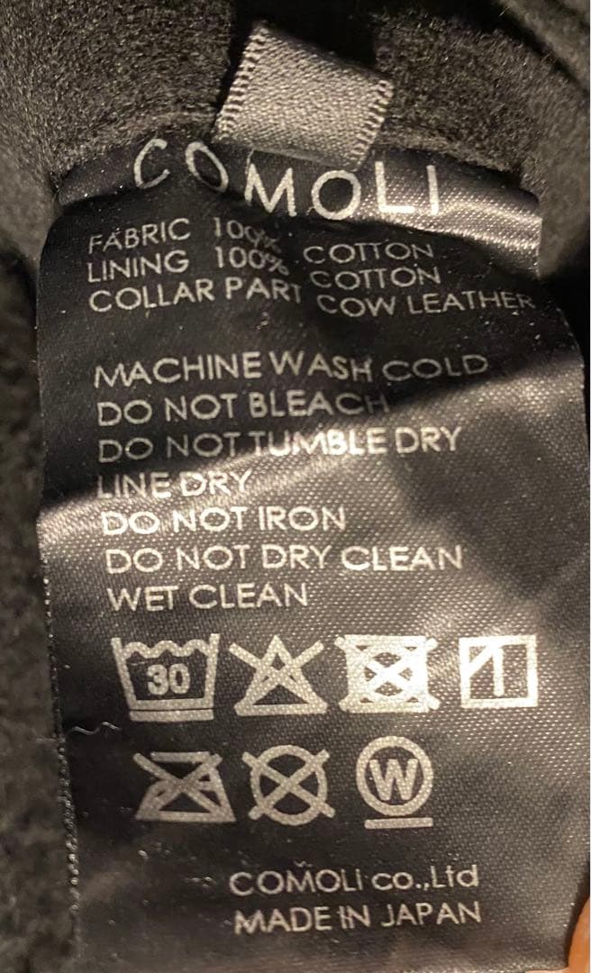 新品！25AW SIZE2 COMOLI デニムレザーワークジャケット