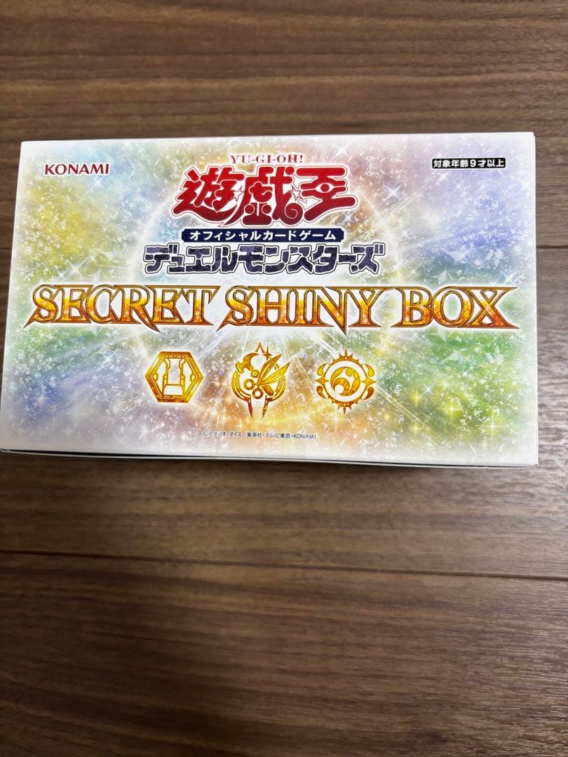 遊戯王OCG ボックスセット 3種　PRISMATIC GOD BOX等
