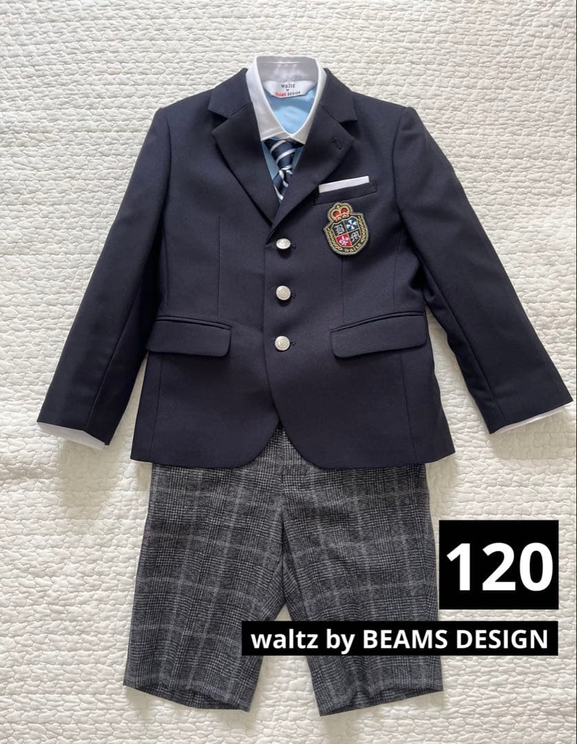 Waltz by BEAMS DESIGN フォーマルスーツ　卒園　入学式