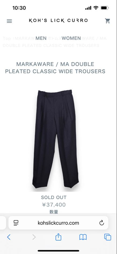 スーツ MARKAWARE /PLEATED CLASSIC WIDE TROUSERS