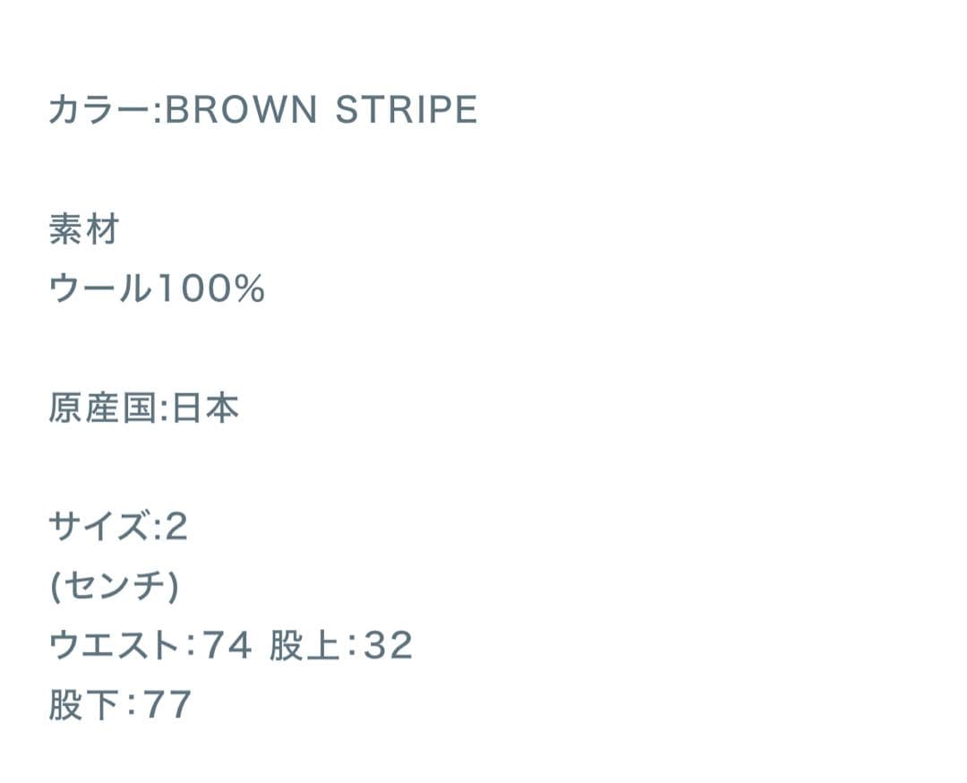 スーツ MARKAWARE /PLEATED CLASSIC WIDE TROUSERS