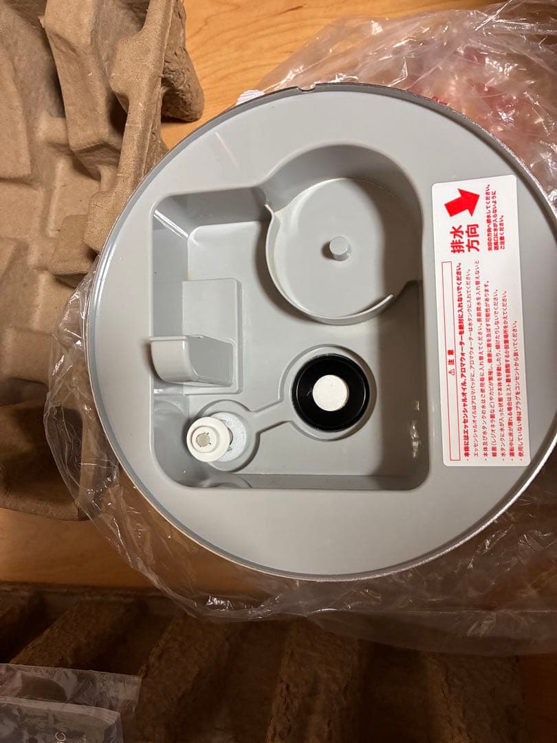 【美品】 francfranc SIRENE 加湿器