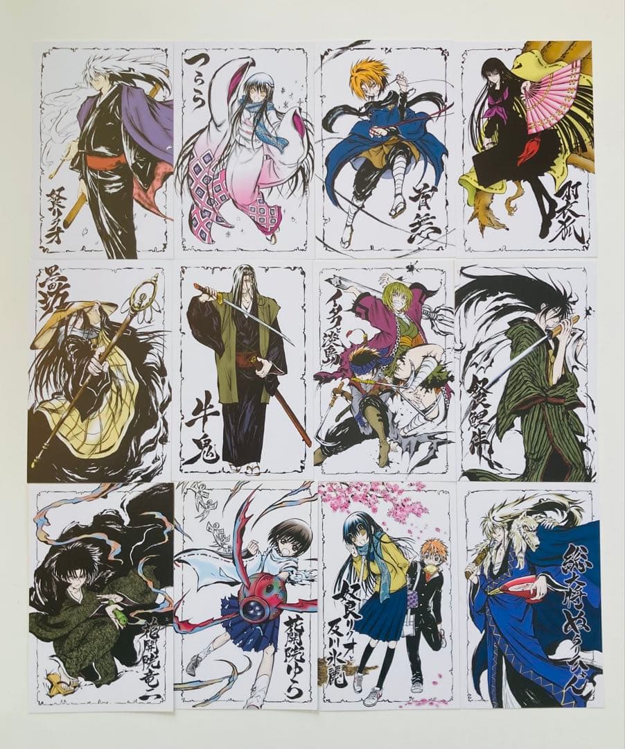 ぬらりひょんの孫　初回限定ポストカード　12枚　希少品