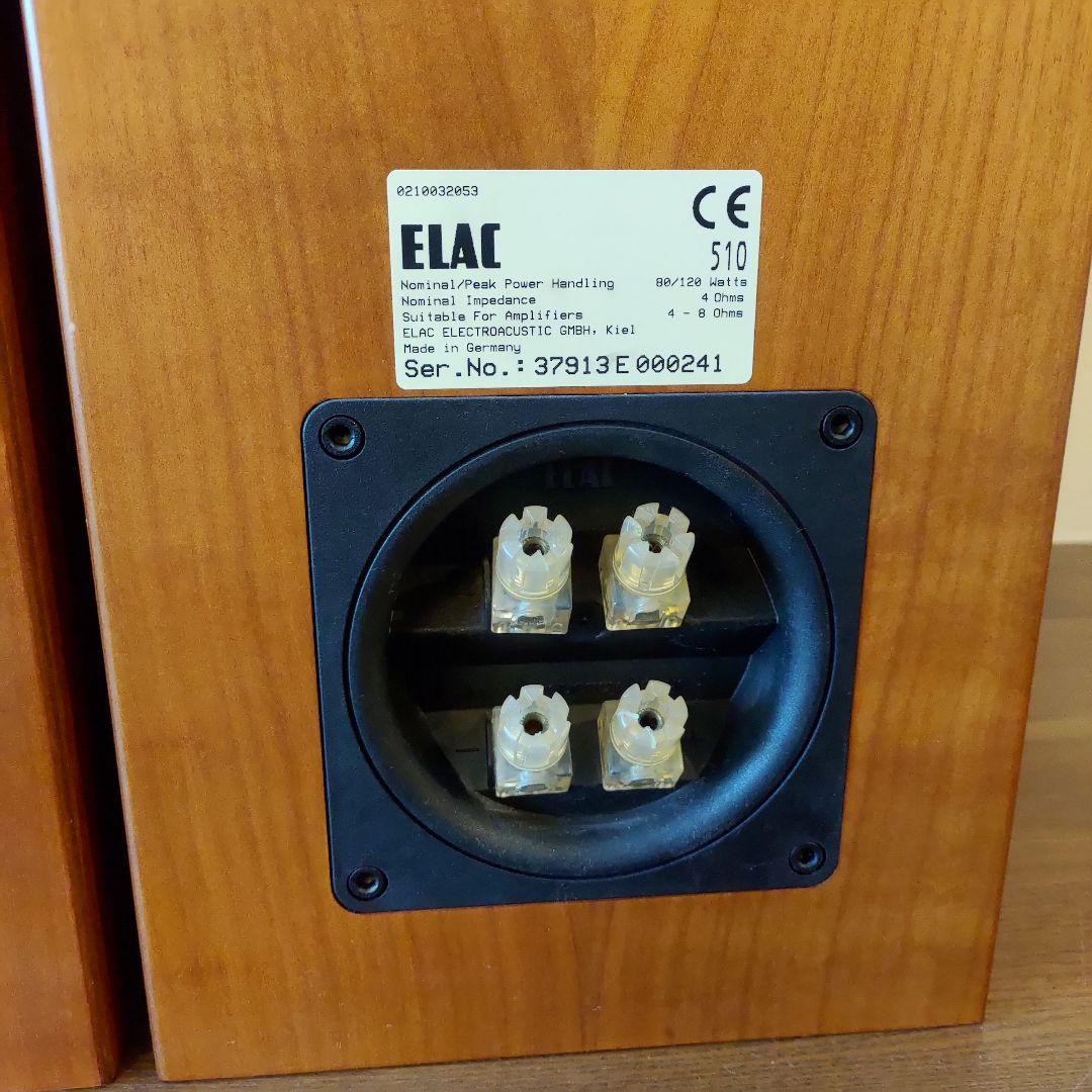 ELAC510 ブックシェルフスピーカー ウッド仕上げ