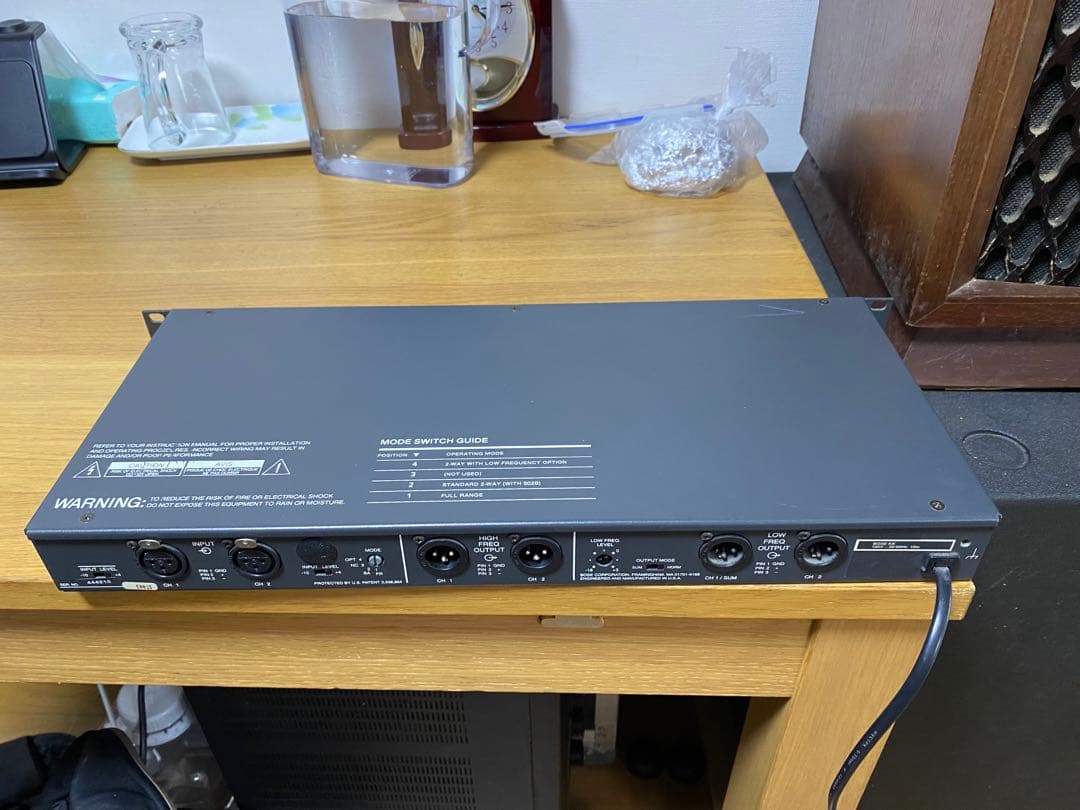 BOSE 802CII システムコントローラー ボーズ