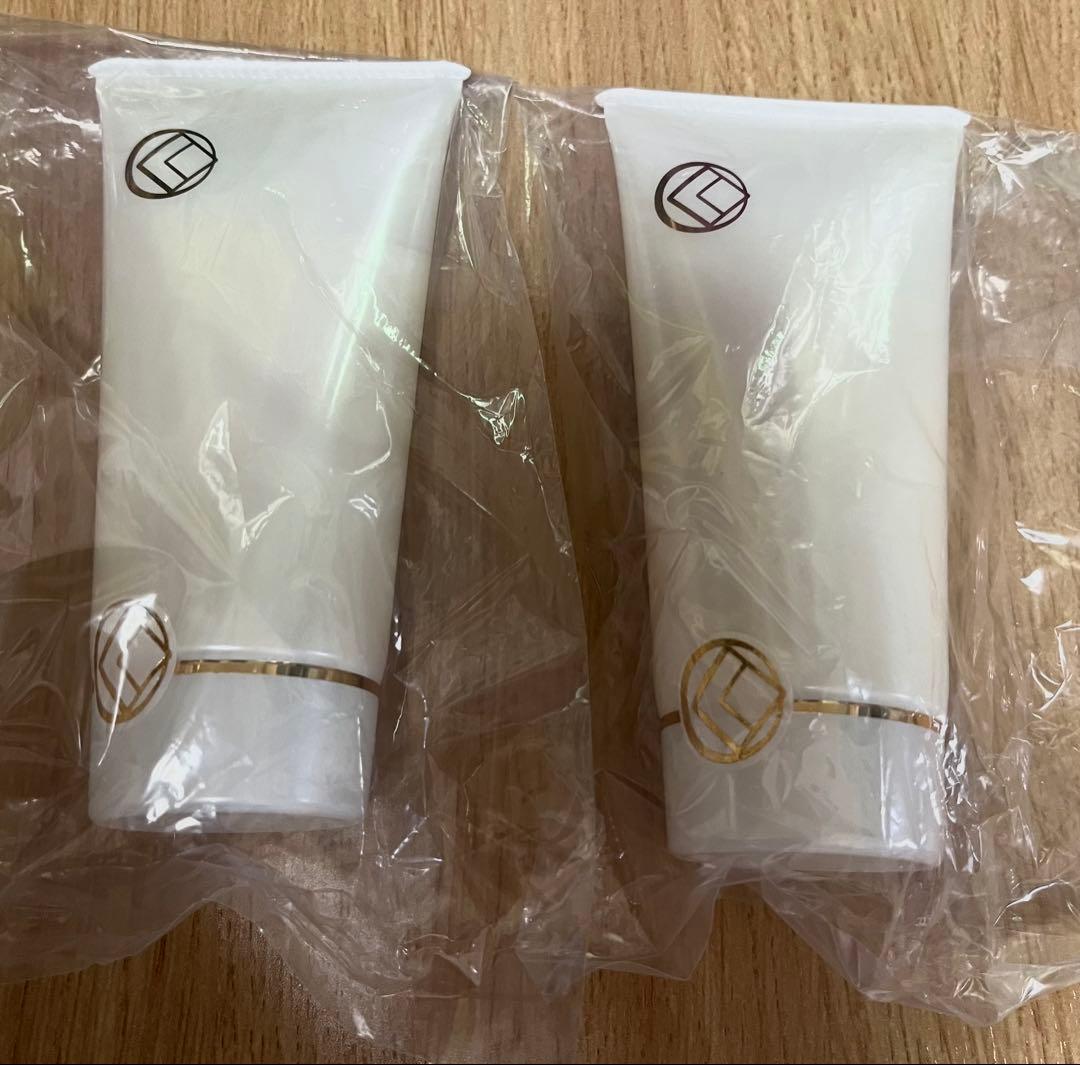 美塩 新品2本セット