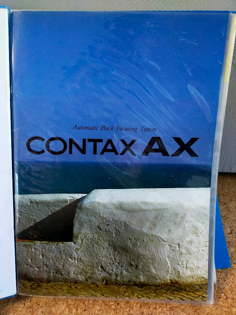 カタログ CONTAX 02