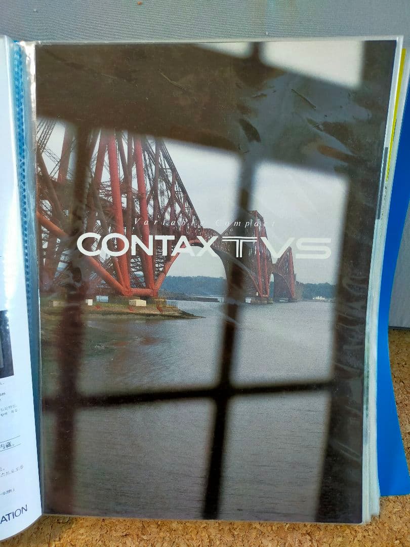 カタログ CONTAX 02