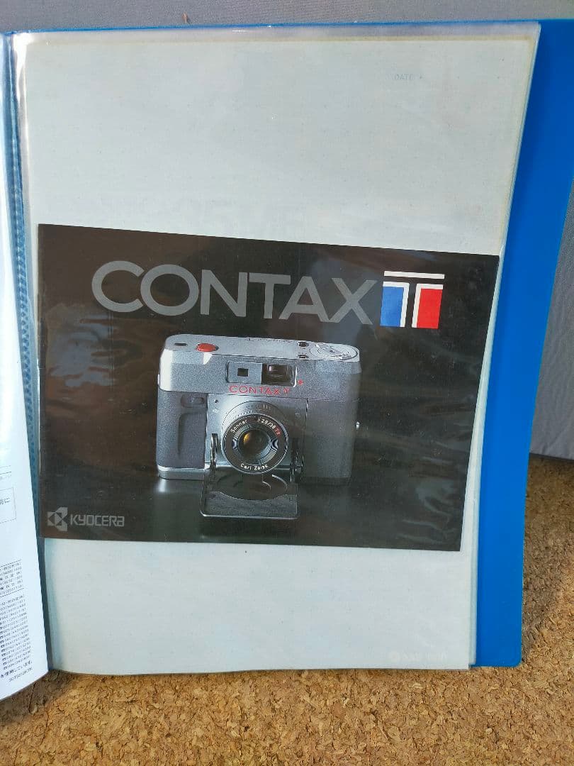 カタログ CONTAX 02