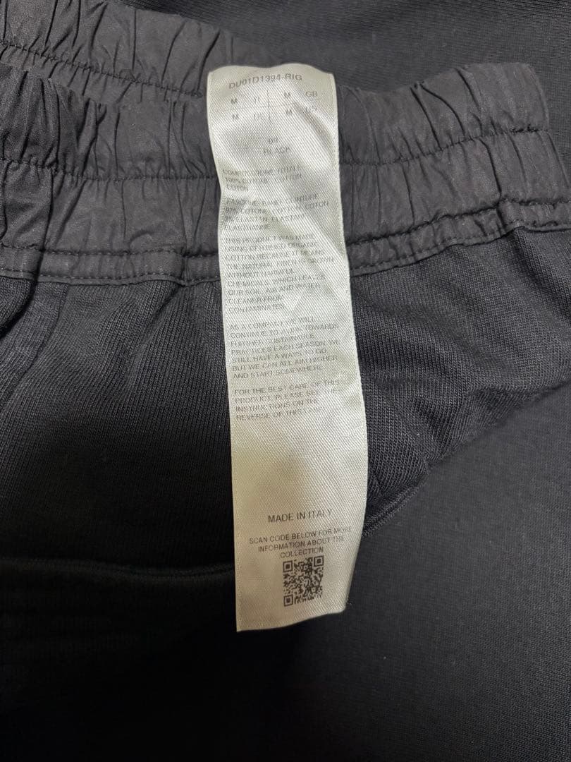 RICK OWENS DRKSHDW Creatch ワイドカーゴパンツ