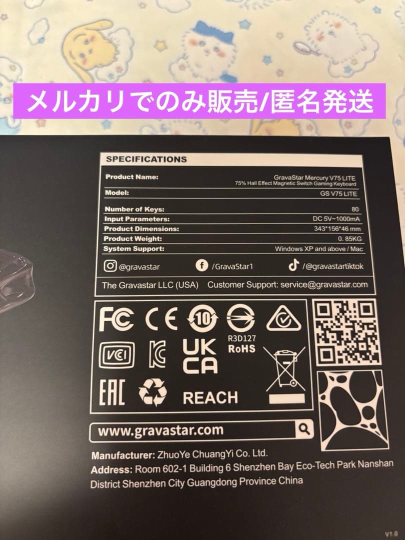 GravaStar Mercury V75 lite ゲーミングキーボード
