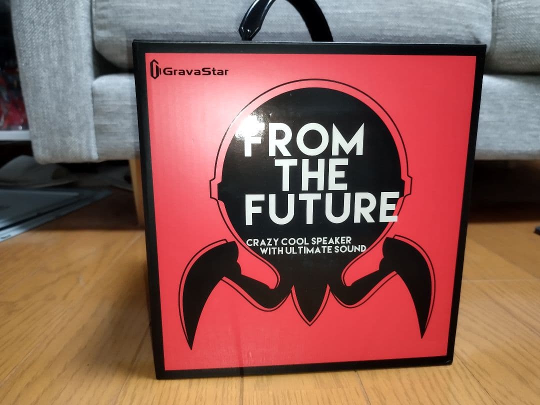 Gravastar G1 Bluetoothスピーカー(メタルグレー)