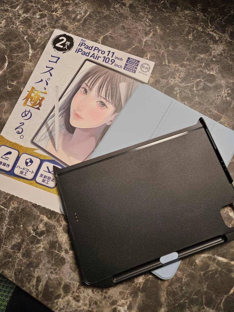 iPad Pro 11インチ 第3世代 128GB Wi- Fi