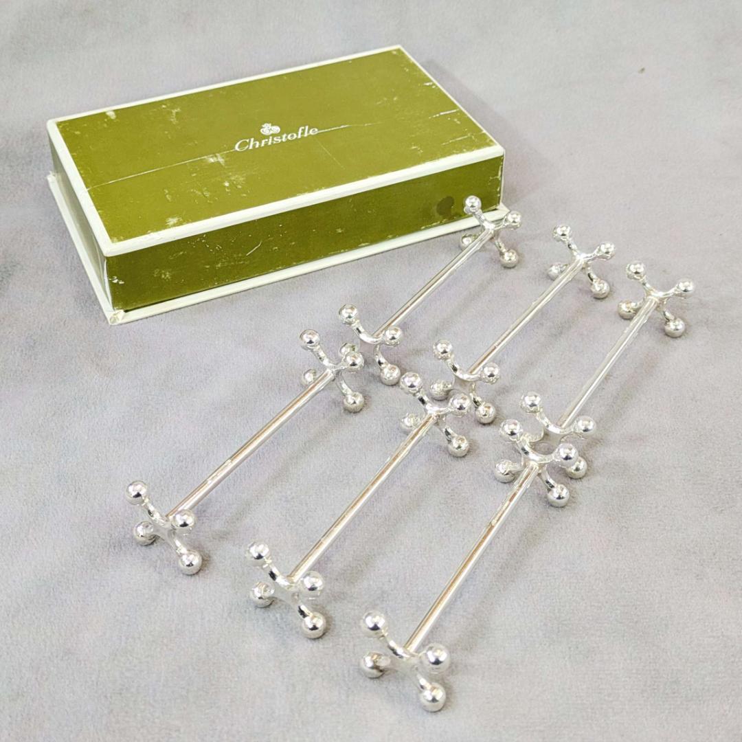 クリストフル Christofle ナイフレスト ブール 6本セット