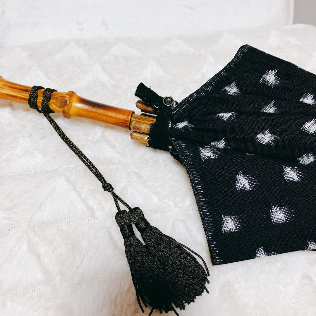 日傘　長傘　WAKAO ワカオ　久留米絣　水玉　黒 白　着物　浴衣　竹 バンブー