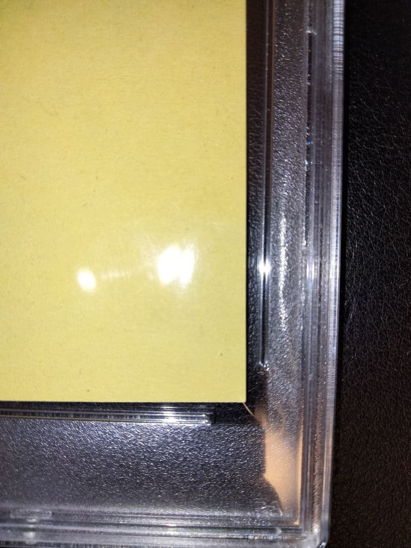 ブラッキー　ポケモンキッズ　シール　psa9