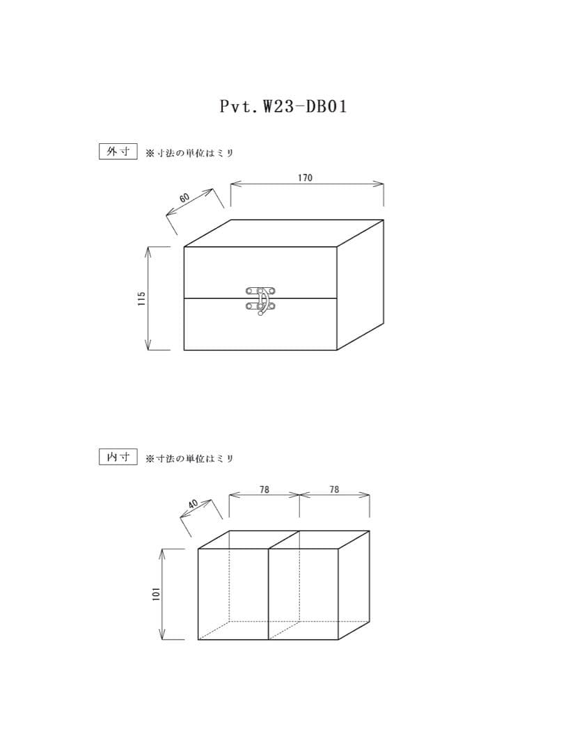 Pvt.Workshop 極 本革 デッキケース キャメル