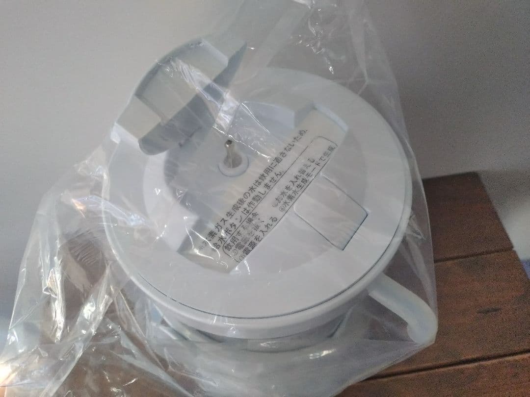 即使用OK｜新品未使用｜在宅ケア｜家族の健康管理に水素水＋水素吸入 33万モデル