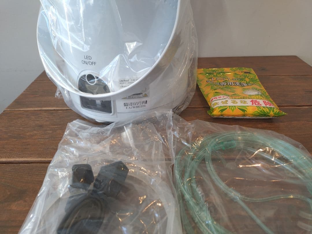 即使用OK｜新品未使用｜在宅ケア｜家族の健康管理に水素水＋水素吸入 33万モデル